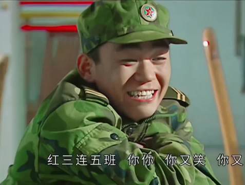 恋与许三多14 谁能拒绝眼睛亮晶晶的小土狗呢