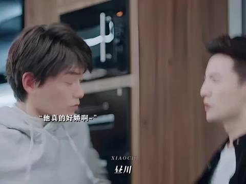 一失宠就撒娇要亲亲，兮妃这反差萌直接封神 月光变奏曲/丁禹兮/虞书欣