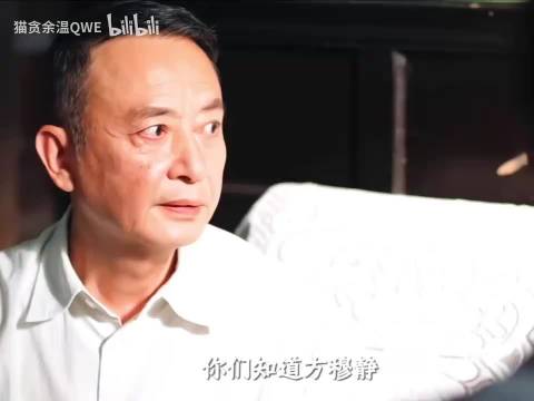 瞿桦替穆静解释促母女和好，方家拍全家福