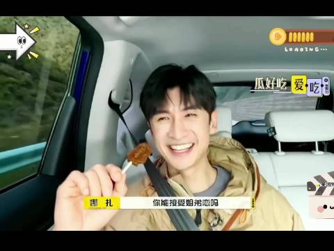 娜扎张云龙丞磊谈姐弟恋，丞磊直言接受