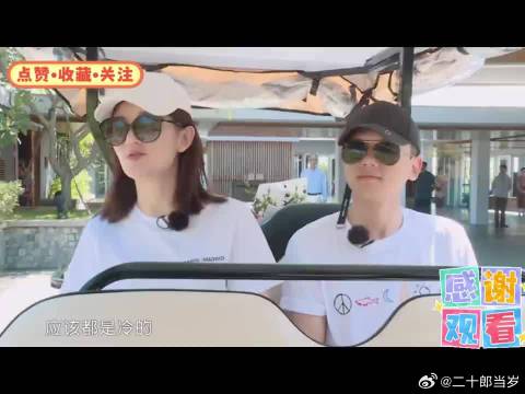 娜娜丢行李丢的杰哥都有后遗症了时时刻刻想着拿行李