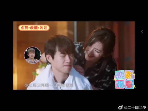 张杰透露谢娜曾为跳跳俏俏剪发