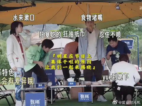 大家干了这杯豆汁就一起呕哈哈哈哈哈哈哈哈