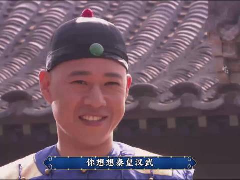 景琦的师傅走了 只能跟他三叔不学好 大宅门