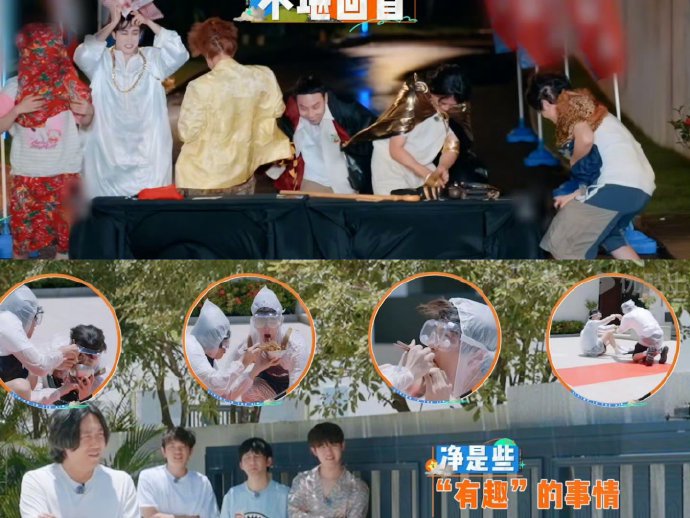 徐志胜的发际线是否因此次事件受到影响？