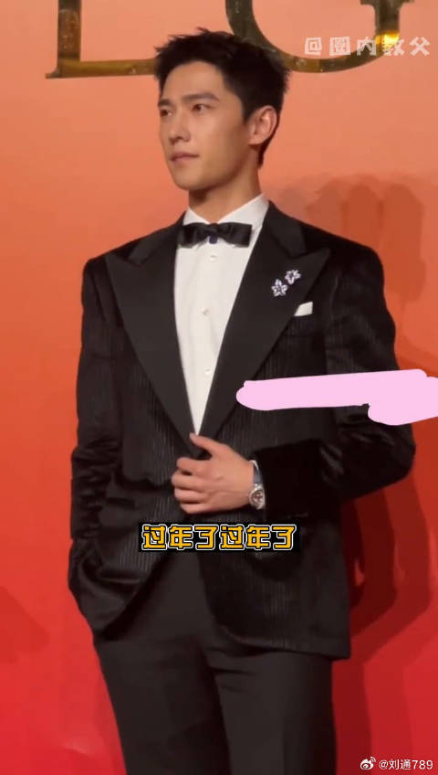 吴磊 微博VC计划