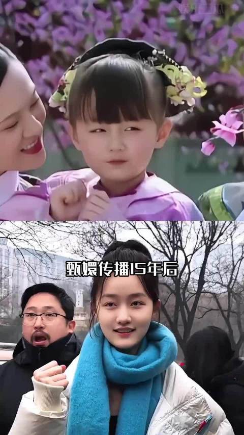 甄嬛传童星15年后现状，温宜北电赶考玉娆接棒，胧月淡出