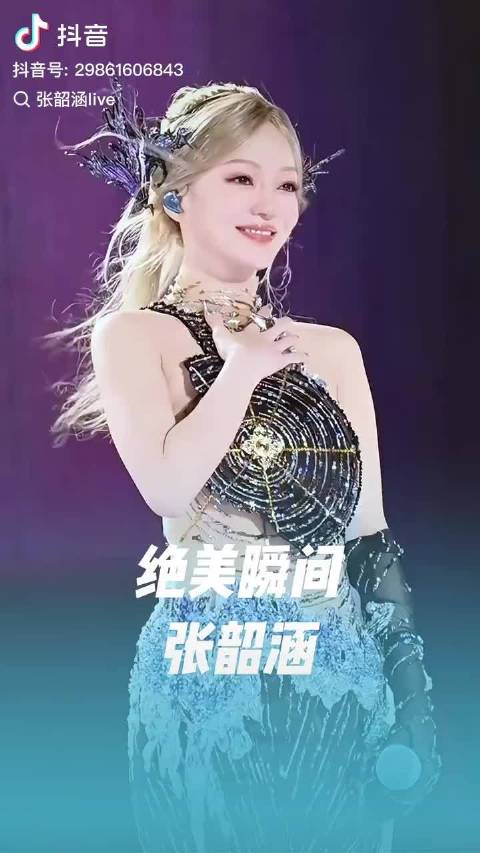 我喜欢看美好的人和事物，心情也会好