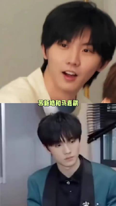 苏新皓和马嘉祺就这样上演碟中谍，把私生玩弄于股掌之中！