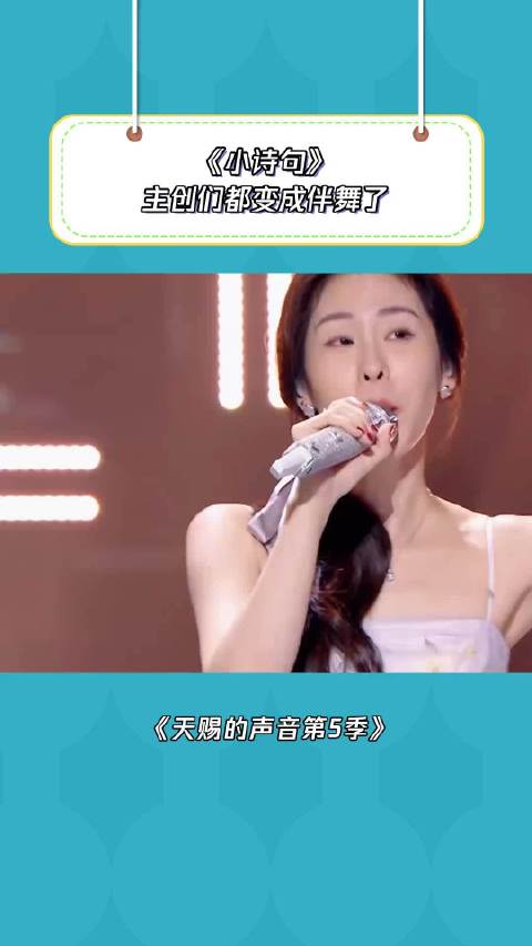 这样的剧宣我可太爱看了