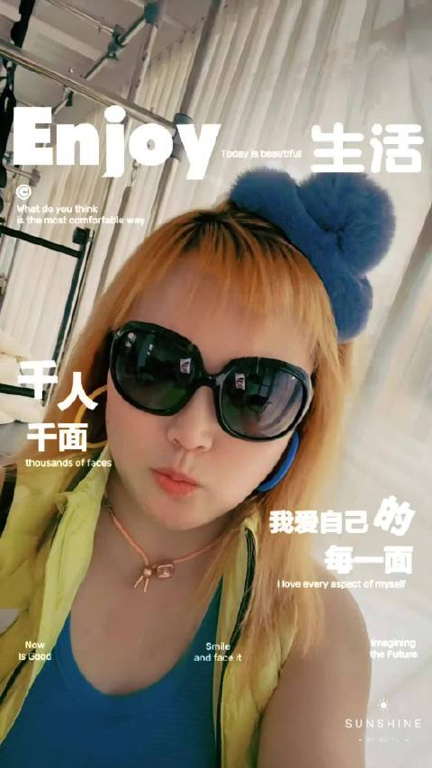 张韶涵新歌《喜欢你没道理》发布，传递恋爱甜蜜