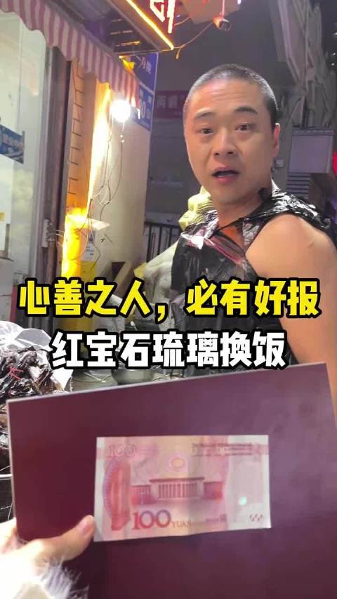 谢娜回应争议称家安万事兴
