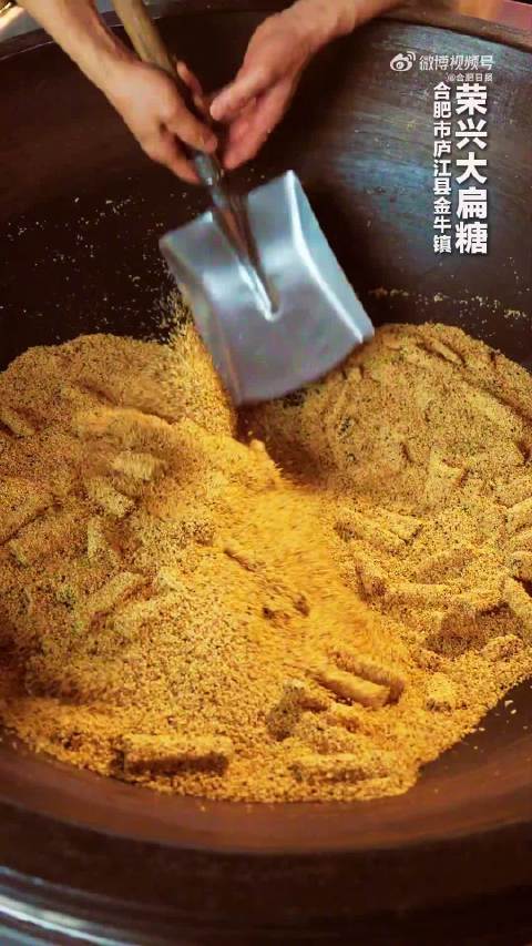 被合肥这块糖馋哭了