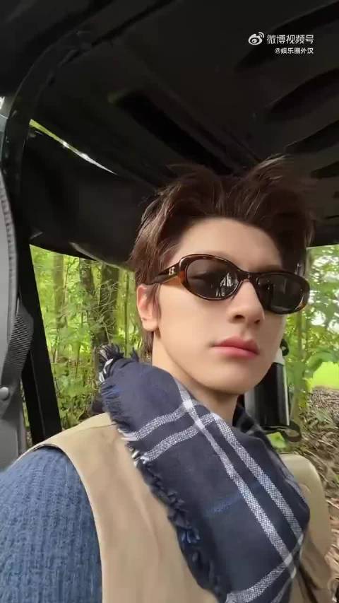 187cm清冷男神，内娱现偶天花板