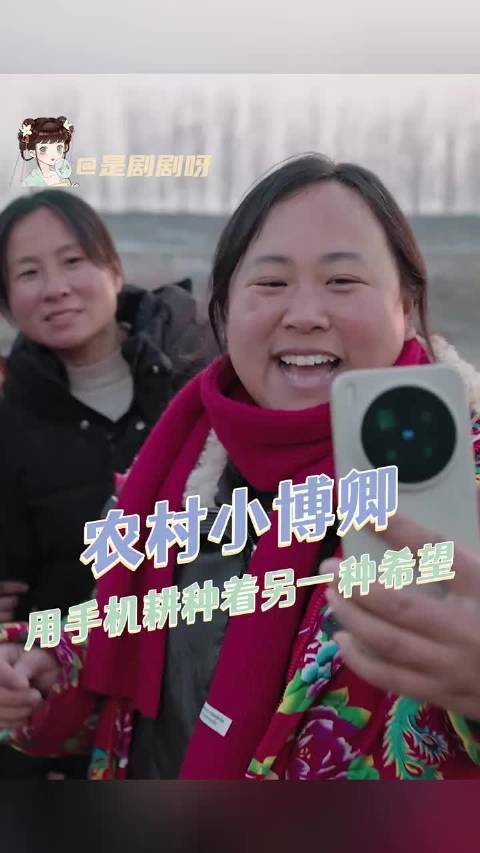 阿妹的故事，是无数平凡女孩的缩影，却活出了最了不起的模样 ！