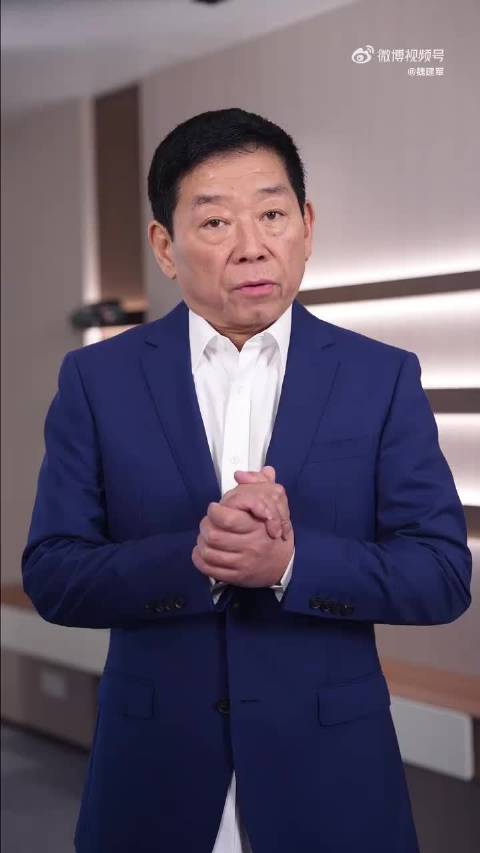 魏建军就魏牌V9X海报抄袭事件致歉，承认抄袭并承担全责