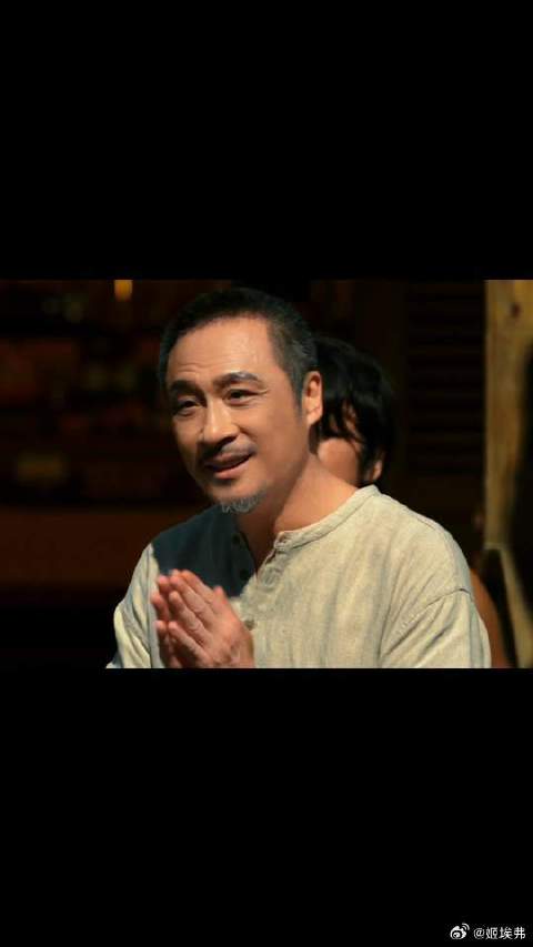 辗转求生的打工小白沈星遇上三边坡和事佬猜叔