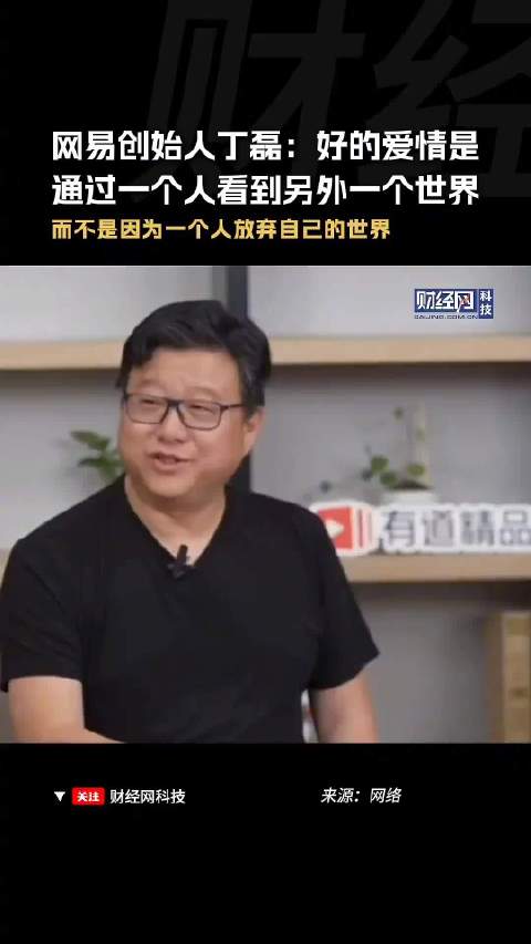 好的爱情应该到底什么样的