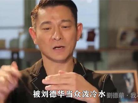 周星驰的《功夫》碾压《天下无贼》，谁料终局竟败给《旺角黑夜》？