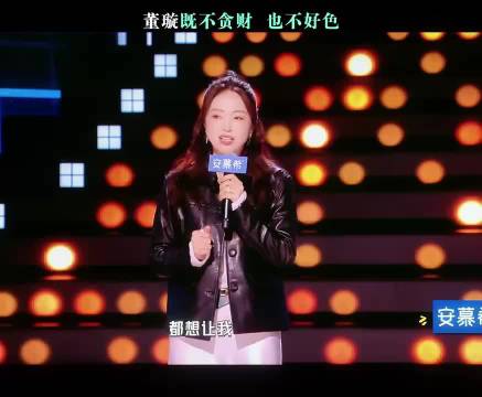 董璇在《今夜喜友秀》吐槽张维伊，直言不如网友了解他