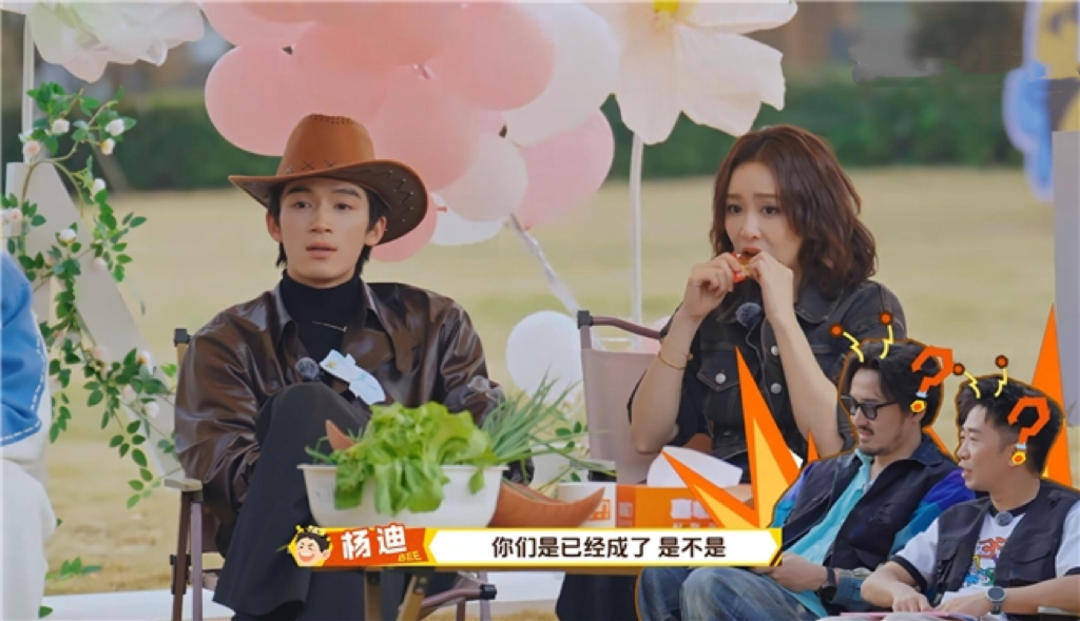 综艺《周五晚高疯》上演“预制恋综” 高叶王星越“双向奔赴”糖分爆表