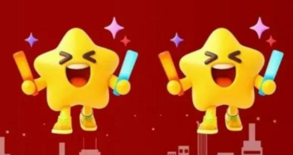 3月16日11:58开启预售！呼和浩特这一演唱会神秘嘉宾定了！