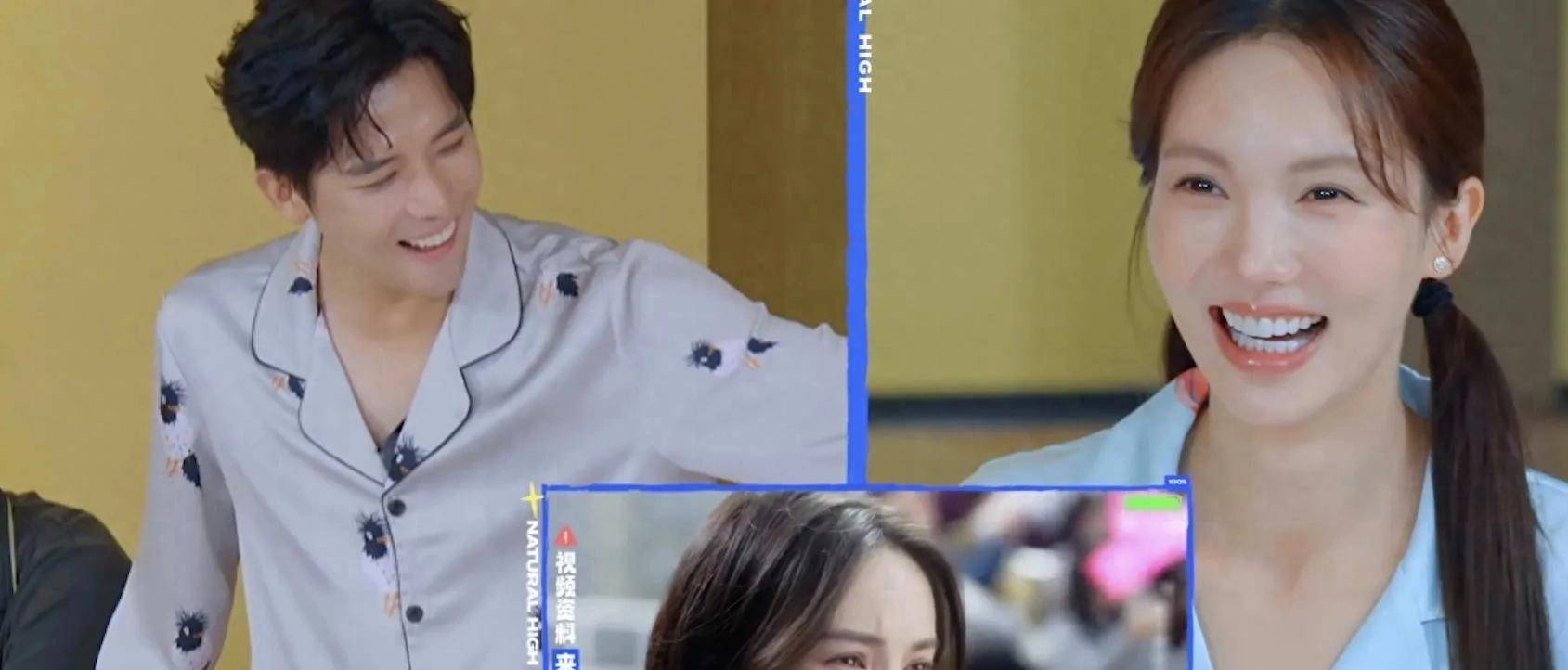 《现在就出发2》第十期，沈腾被他打了一耳光！