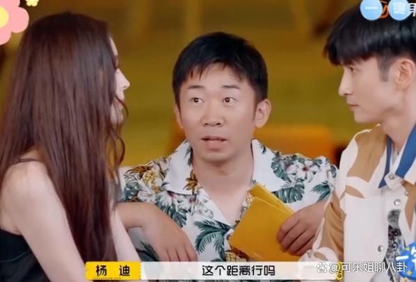 张云龙大方认爱娜扎,盘点两人过往恋情,都是恋爱脑实锤