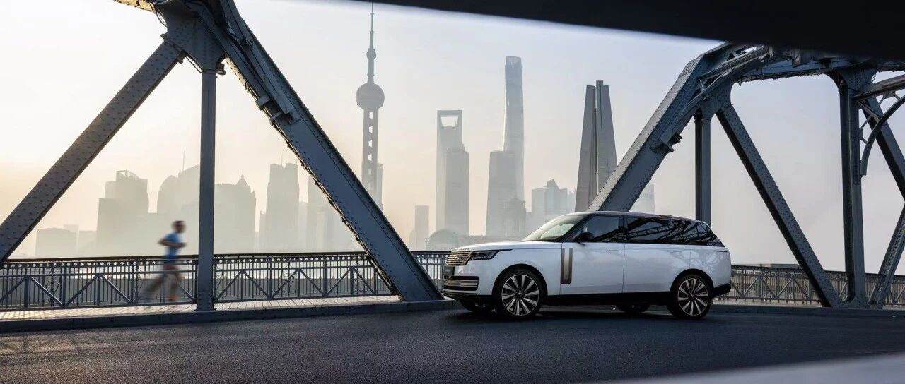 高净值人群的精明，捷豹路虎接住了