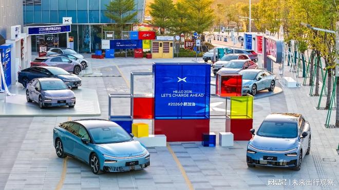 小鹏超级增程家族添新，2026款小鹏P7+、小鹏G7超级增程上市