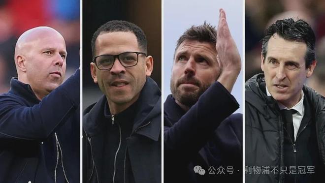 三轮从-4到+3！利物浦争夺欧冠资格形势：未来6轮扩大优势很重要