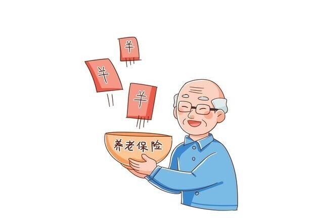 2026年起,农民一次性补交5万元,就能领每月1000元养老金吗?_新闻