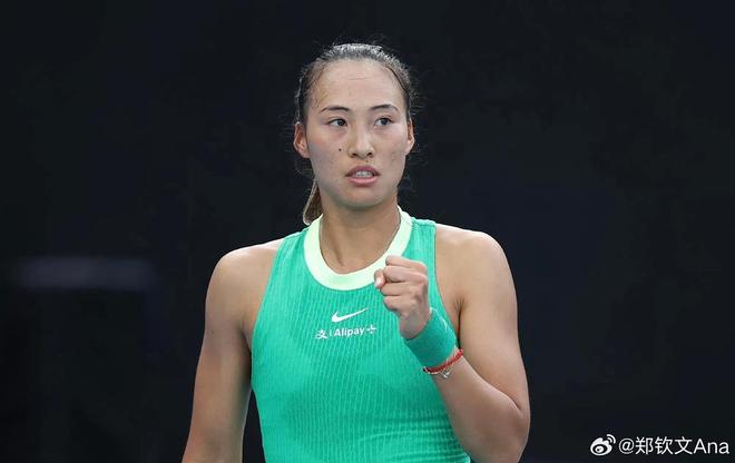 郑钦文今日冲击澳网第二轮