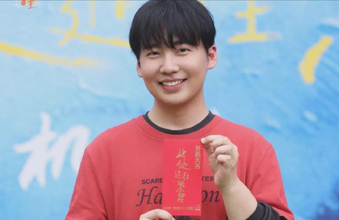 郭麒麟张雪迎王鸥新剧开机，号称要让2个世界满意，哪2个？