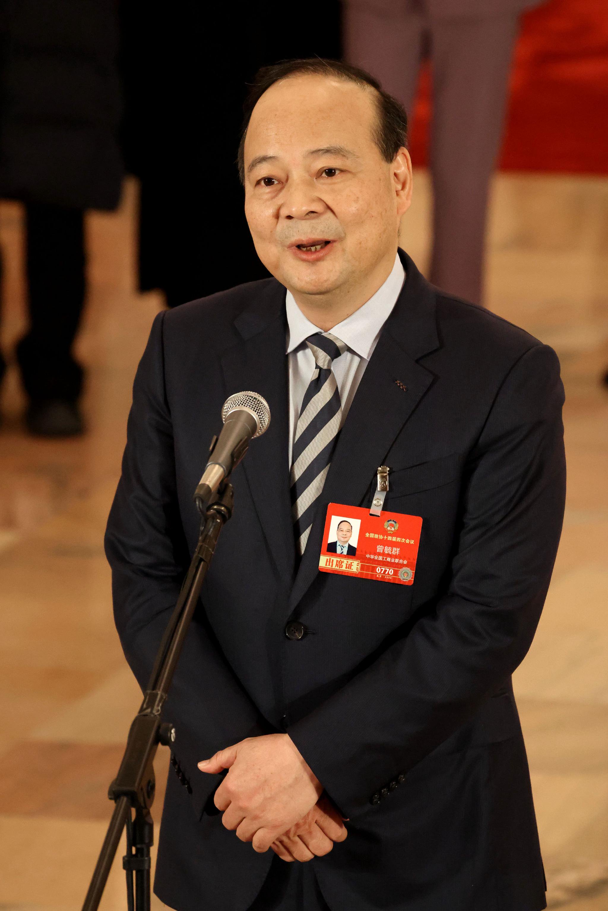 宁德时代曾毓群：“十五五”要扩大高质量产能，“从有到好”