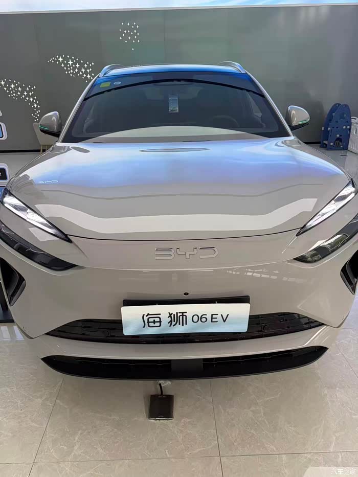 海狮06EV基础介绍_海狮06-论坛