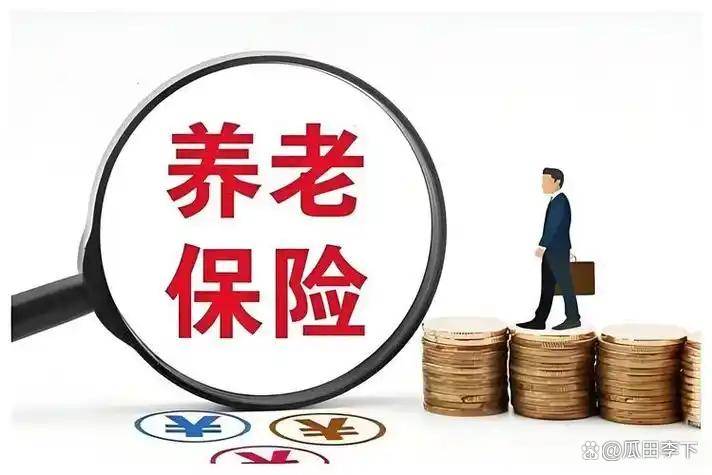 农村老人每月100多，到底是不是退休金?农民到底有没有退休金?