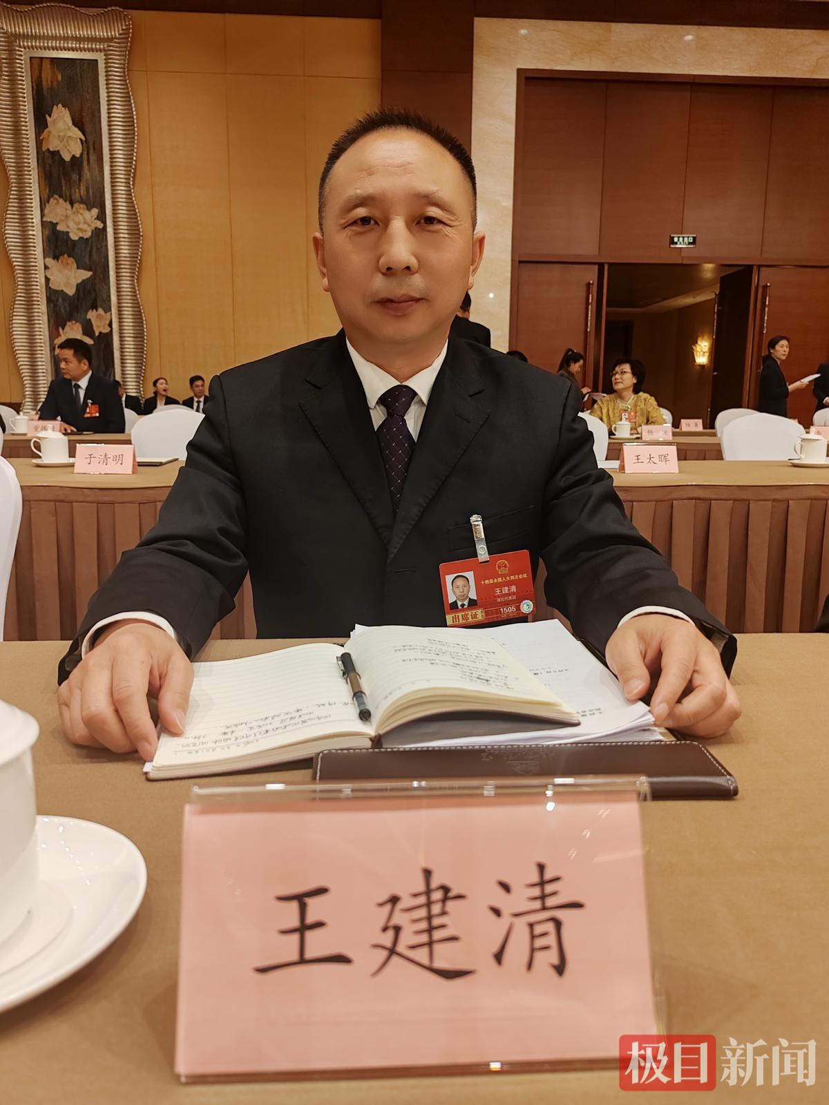 “央国企高端新能源第一股”来了！东风岚图汽车将于本月在香港联交所上市