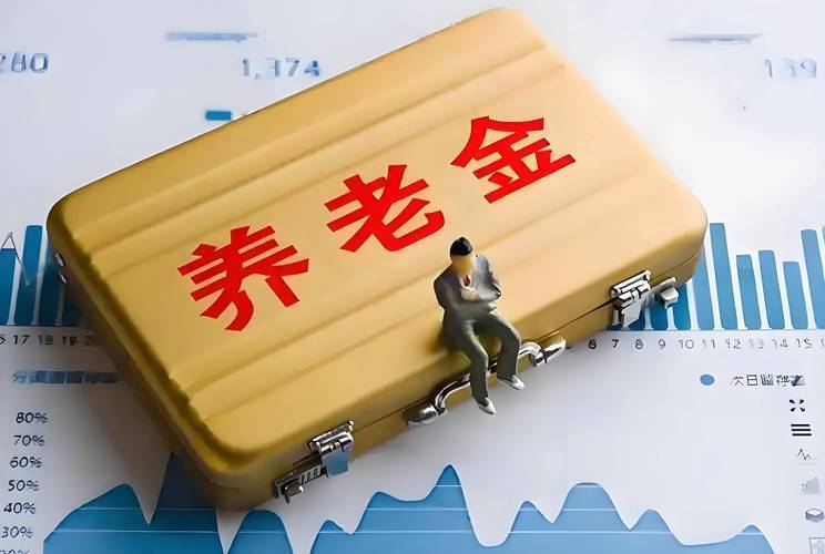 养老大动作,农民养老金已率先调整,3月养老还会有什么好消息?