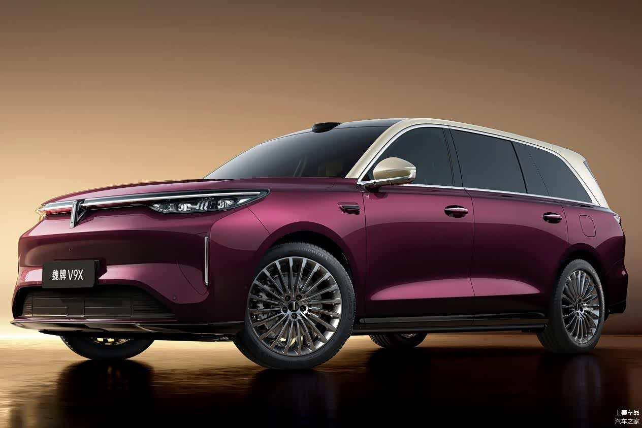 魏牌V9X官图发布!800V高压+2.0T插混动力,剑指理想L9!