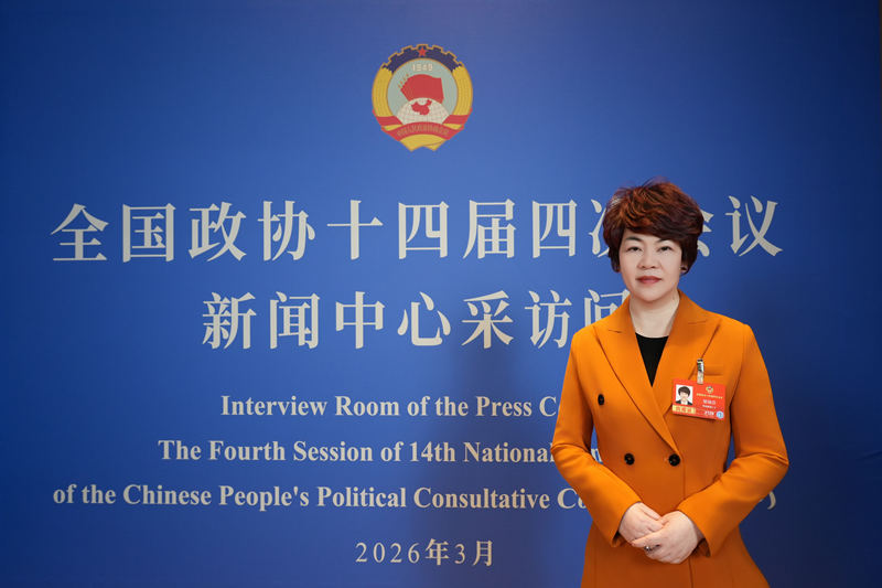 全国政协委员、来伊份总裁郁瑞芬。