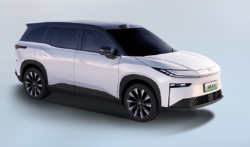 铂智3X[广汽丰田旗下纯电SUV]