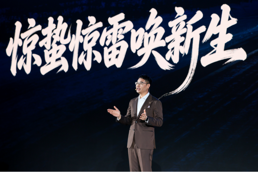 新豪华智慧旗舰轿车昊铂A800上市，补贴后16.48万起