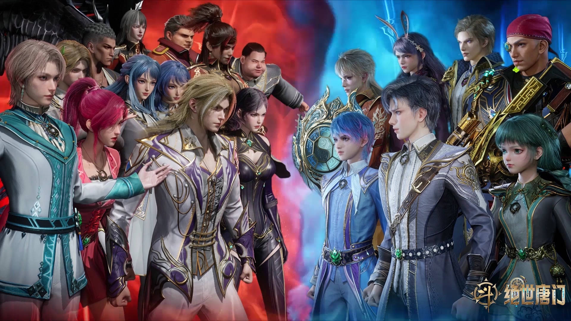 斗罗大陆2:绝世唐门剧情讲了什么?主要角色介绍