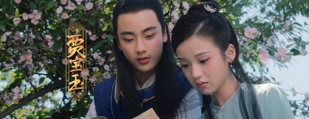 “一黛不如一黛”,电影版《红楼梦》被吐槽,87版林黛玉难以超越