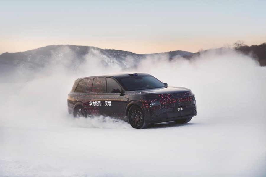 奕境首款车型全速推进量产进程-企业新闻-东风汽车集团有限公司