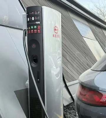 兆瓦闪充[比亚迪发布的超充桩]