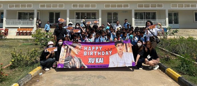 许凯在2026年过生日时，全球粉丝都准备了哪些特别的庆祝活动？