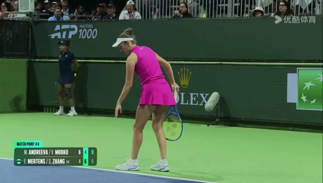 张帅梅尔滕斯双打首轮惜败安德列娃姆博科