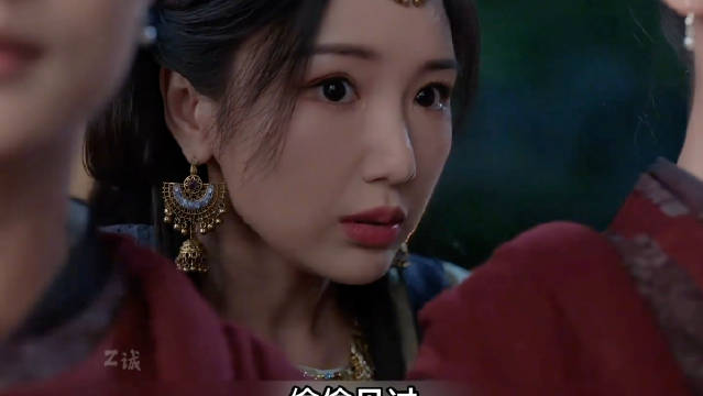 范闲被北齐大公主呆萌性格逗笑，请求其助己起死回生